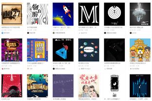 有码教育 数字内容制作服务新标杆，打造专业又实用的H5资源平台