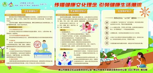 揭秘灯塔工厂数字密码 美云智数如何助力佛山制造加速转身与数字内容服务创新